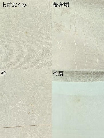 平和屋着物▽上質な色無地 単衣 吉祥花地紋 薄桜色 正絹 逸品 AABB3597jh