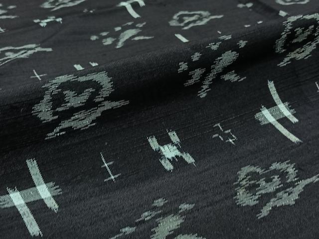 平和屋着物▽上質な紬 単衣 琉球絣文様 正絹 逸品 AABB3600jh