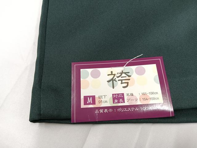 平和屋着物●行灯袴　刺繍　舞花文　金糸　洗える着物　未使用　AABB3605ph
