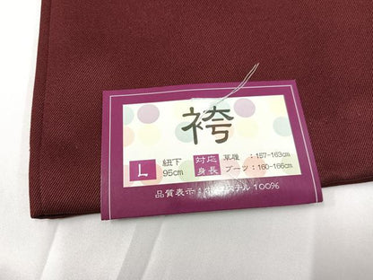 平和屋着物●行灯袴　刺繍　舞花文　金糸　洗える着物　未使用　AABB3608ph