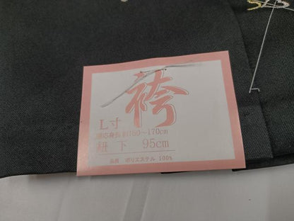 平和屋着物●行灯袴　刺繍　舞花文　黒地　金糸　洗える着物　未使用　AABB3610ph