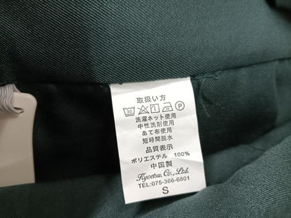 平和屋着物●行灯袴　刺繍　舞花文　金糸　洗える着物　未使用　AABB3616ph