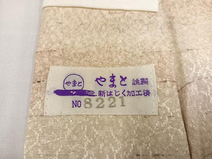平和屋着物●長襦袢　無双仕立て　霞文　暈し染め　やまと誂製　正絹　逸品　未使用　AABB3629ph