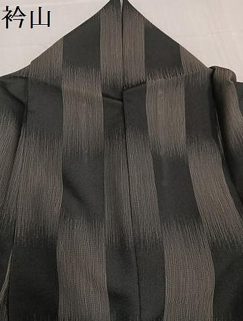 平和屋着物●お召 変わり間道 黒地 正絹 逸品 AABB3647ph
