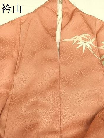 平和屋着物●訪問着　友禅　駒刺繍　松竹梅　暈し染め　金彩　正絹　逸品　AABB3653ph