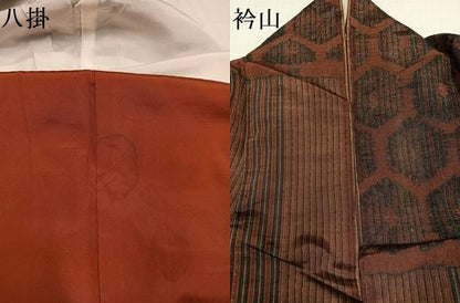 平和屋着物●伝統工芸士 七代目 吉澤与市 訪問着 紬地 亀甲文 正絹 逸品 AABB3664ph