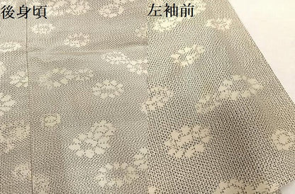 平和屋着物●上質な紬　舞花文　正絹　逸品　AABB3674ph