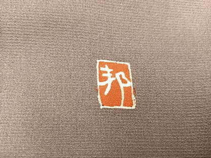 平和屋着物●豪華色留袖　友禅　作家物　駒刺繍　松文　金彩　正絹　逸品　未使用　AABB3680ph