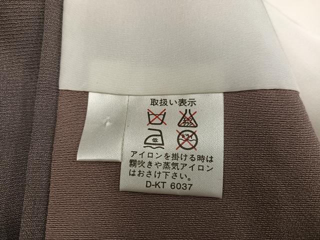 平和屋着物●豪華色留袖　友禅　作家物　駒刺繍　松文　金彩　正絹　逸品　未使用　AABB3680ph
