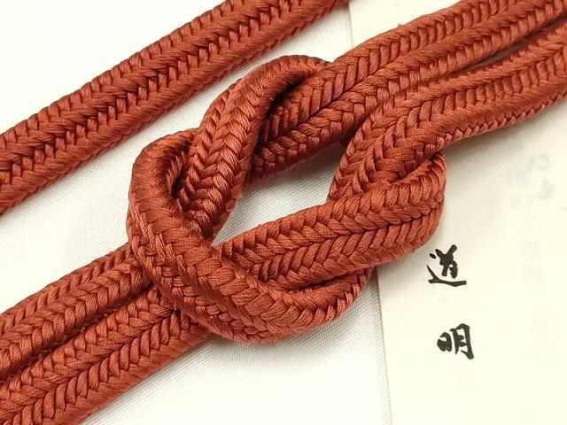 平和屋着物●極上 有職組紐道明 帯締め 冠組 弁柄色 宮内庁御用 国立博物館御用 東京芸術大学御用 逸品 AABB3697ay
