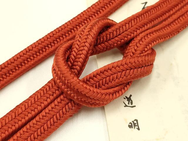 平和屋着物●極上 有職組紐道明 帯締め 冠組 緋色 宮内庁御用 国立博物館御用 東京芸術大学御用 逸品 AABB3701ay