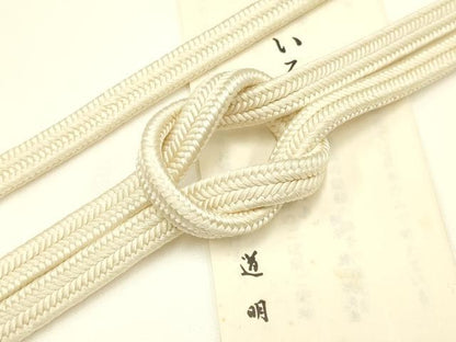 平和屋着物●極上 有職組紐道明 帯締め 冠組 鳥の子色 宮内庁御用 国立博物館御用 東京芸術大学御用 逸品 AABB3749ay