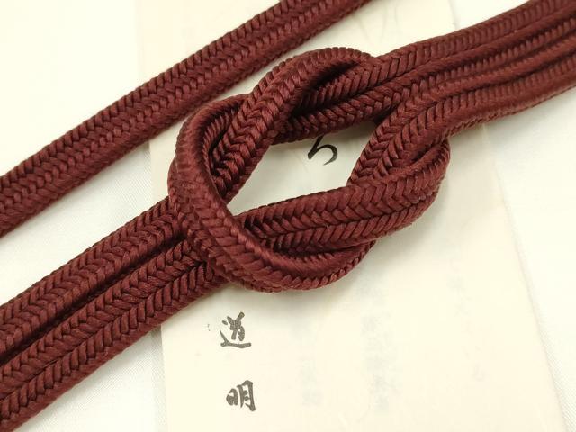 平和屋着物●極上 有職組紐道明 帯締め 冠組 黒檀色 宮内庁御用 国立博物館御用 東京芸術大学御用 逸品 AABB3772ay
