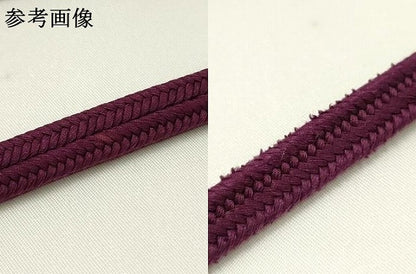 平和屋着物●極上　有職組紐道明　帯締め　冠組　紫紺色　宮内庁御用　国立博物館御用　東京芸術大学御用 　逸品　AABB3785ay
