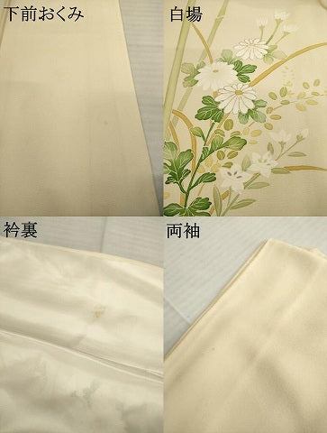 平和屋着物●訪問着　笹竹花文　金彩　正絹　逸品　AABB3811ck