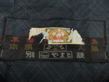 平和屋着物●本場大島紬　格子花文　証紙付き　正絹　逸品　AABB3819ck