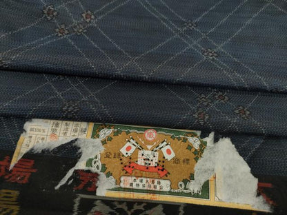 平和屋着物●本場大島紬　格子花文　証紙付き　正絹　逸品　AABB3819ck