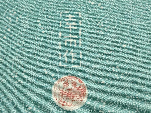 平和屋着物●加賀友禅の型染　板場友禅　坂口幸市　加賀小紋　小紋　仕覆文　正絹　逸品　AABB3824ck