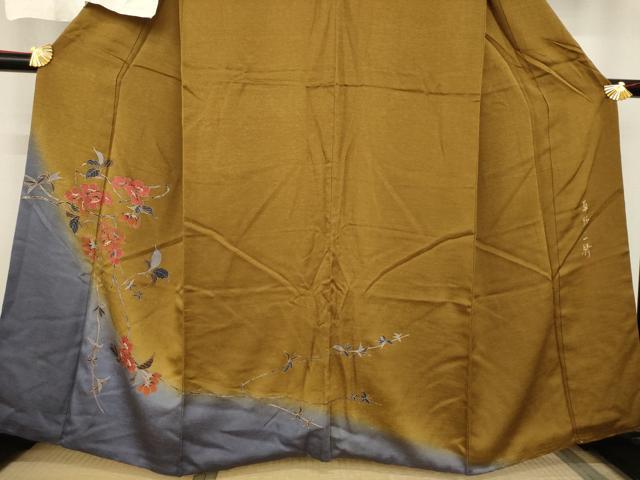平和屋着物●染色作家　草野一騎　訪問着　枝花文　暈し染め　金彩　反端付き　正絹　逸品　AABB3838ck