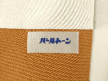 平和屋着物●染色作家　草野一騎　訪問着　枝花文　暈し染め　金彩　反端付き　正絹　逸品　AABB3838ck