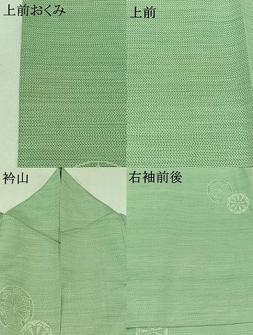 平和屋着物▽本場大島紬 単衣 地空き 片輪車文 総絣 正絹 逸品 AABB3887jh