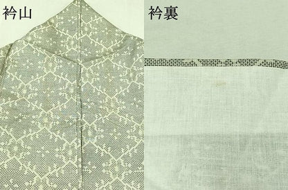 平和屋着物▽上質な紬　単衣　花菱文　正絹　逸品　AABB3889jh