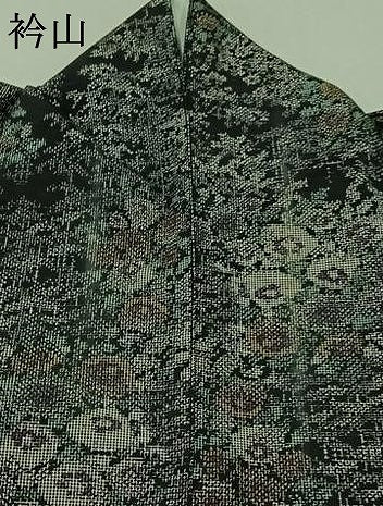 平和屋着物▽上質な紬 単衣 草花文 黒地 正絹 逸品 AABB3891jh