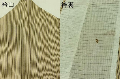 平和屋着物▽上質な紬　単衣　縞　正絹　逸品　AABB3892jh