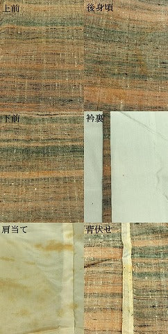 平和屋着物▽上質な紬 単衣 横段文 正絹 逸品 AABB3907jh