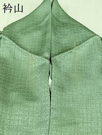 平和屋着物▽訪問着 単衣 駒刺繍 扇面花蝶文 暈し染め 金糸 金銀彩 正絹 逸品 AABB3909jh