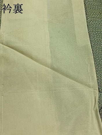 平和屋着物▽上質な紬　単衣　霞文　正絹　逸品　AABB3912jh