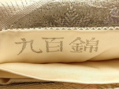平和屋着物◎六通柄袋帯　唐織　鴛鴦花文　九百錦　プラチナ箔　正絹　逸品　AABB4025dt