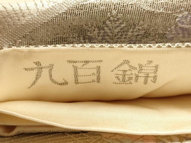 平和屋着物◎六通柄袋帯　唐織　鴛鴦花文　九百錦　プラチナ箔　正絹　逸品　AABB4025dt