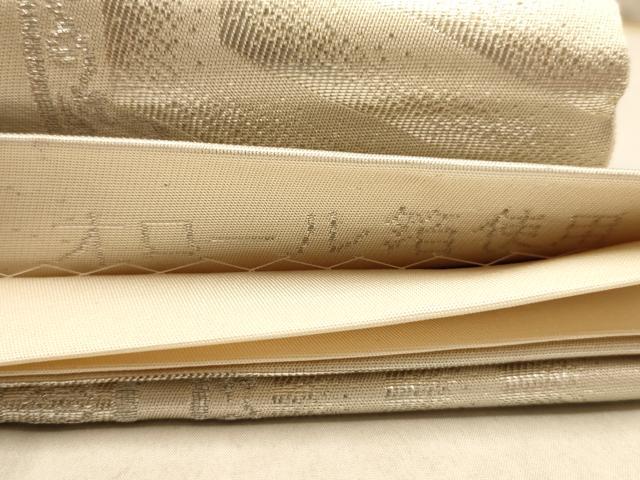 平和屋着物◎六通柄袋帯 亀甲花文 銀糸 正絹 逸品 AABB4104dt