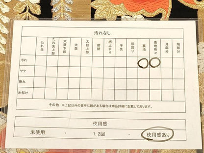 平和屋着物◎六通柄袋帯　唐織　小袖調重垂舞蝶　黒地　金銀糸　正絹　逸品　AABB4130dt