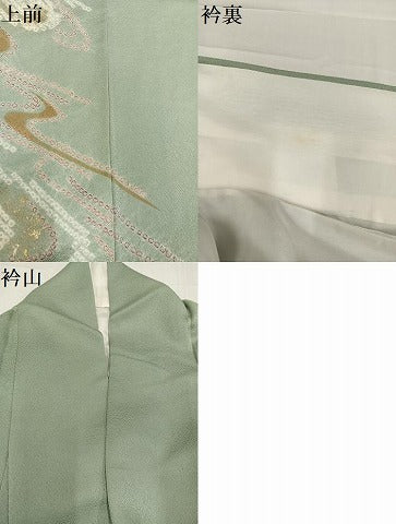 平和屋着物●訪問着　絞り　渦文　金彩　正絹　逸品　AABB4322ph