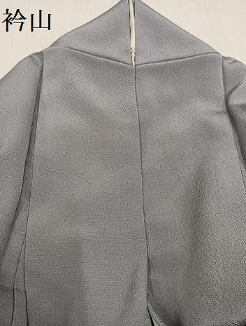 平和屋着物●染色作家　高橋一海　訪問着　霞文　暈し染め　正絹　逸品　AABB4324ph