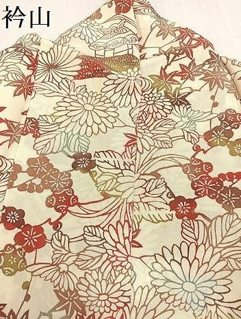 平和屋着物●上質な小紋　型染め　草花風景文　正絹　逸品　AABB4325ph