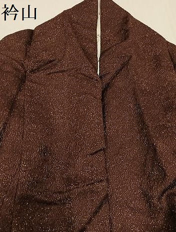 平和屋着物●伝統工芸士　寺谷昇　訪問着　絞り　辻が花　暈し染め　金彩　金通し地　正絹　逸品　AABB4327ph 平和屋着物○伝統工芸士 寺谷昇 訪問着 絞り 辻が花 暈し染め