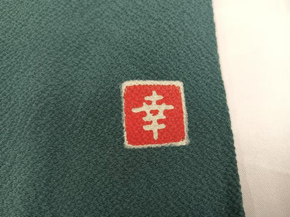 平和屋着物●ファッションデザイナー 花井幸子監修 色無地 虫襖色 正絹 逸品 AABB4369ph
