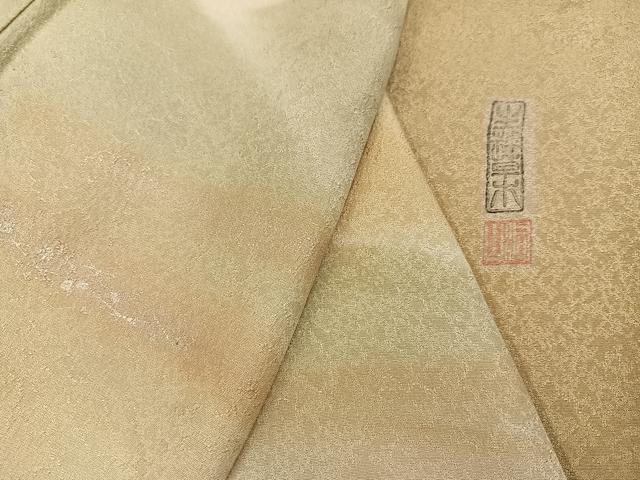 平和屋着物●訪問着　作家物　草木染　遠山霞文　暈し染め　金彩　正絹　逸品　AABB4380ph