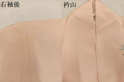 平和屋着物●訪問着 友禅 作家物 枝花文 暈し染め 正絹 逸品 AABB4389ph