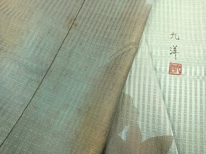 平和屋着物●訪問着　作家物　九洋　草木シルエット　正絹　逸品　未使用　AABB4398ph