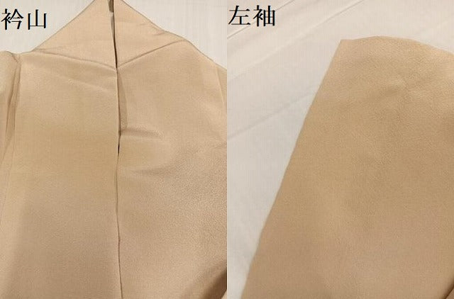 平和屋着物●訪問着 刺繍 霞文 暈し染め 金彩 背抜き仕立て 正絹 逸品 AABB4399ph