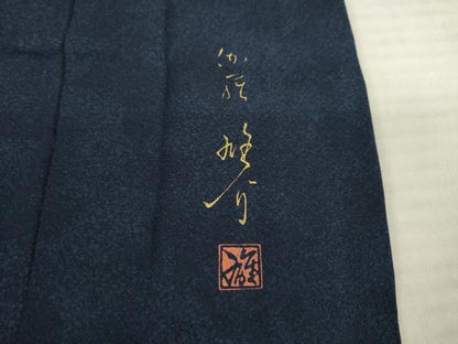 平和屋着物●京の匠日展作家 丹下雄介 訪問着 刺繍 蔦草文 暈し染め 金銀糸 やまと金ラベル 正絹 逸品 AABB4405ck
