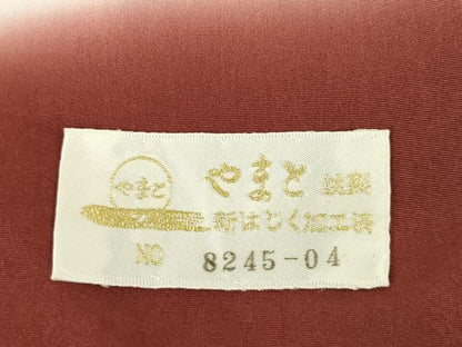 平和屋着物●京の匠日展作家 丹下雄介 訪問着 刺繍 蔦草文 暈し染め 金銀糸 やまと金ラベル 正絹 逸品 AABB4405ck