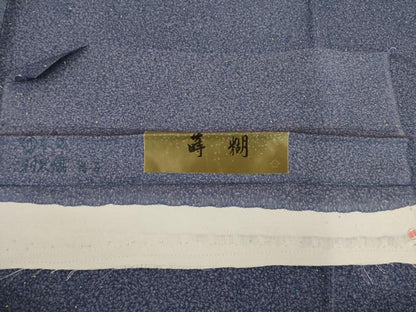 平和屋着物●上質な小紋　蒔糊　利久織　反端付き　正絹　逸品　AABB4414ck