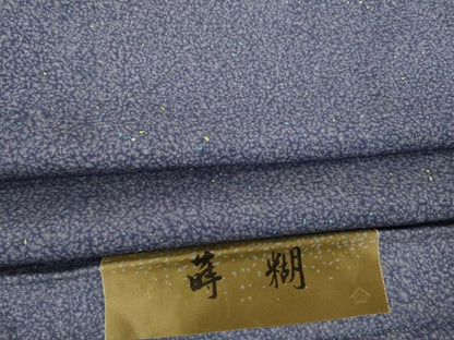 平和屋着物●上質な小紋　蒔糊　利久織　反端付き　正絹　逸品　AABB4414ck
