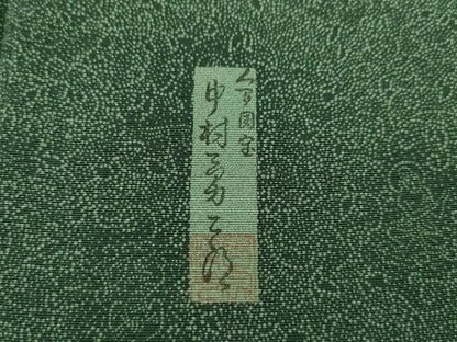 平和屋着物●重要無形文化財　人間国宝　中村勇二郎　江戸小紋　国宝平等院雲中供養菩薩像五十二　正絹　逸品　AABB4417ck