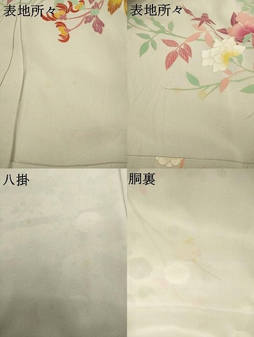 平和屋着物●豪華振袖　友禅　作家物　花車文　正絹　逸品　AABB4435ck